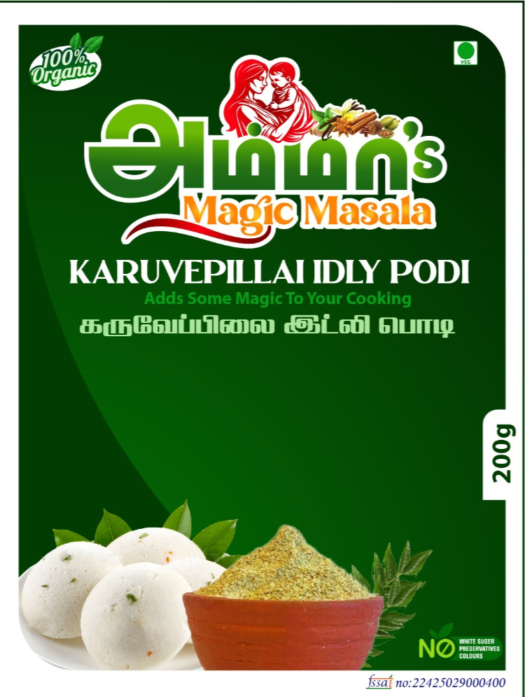 karuvepillai Idly Podi