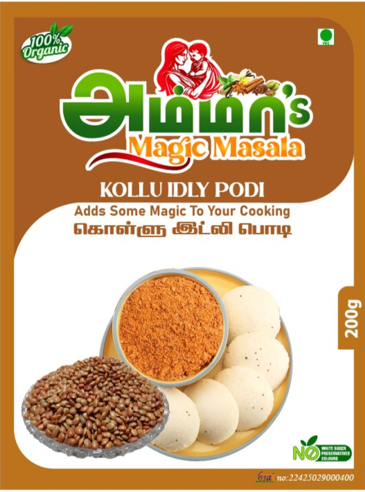 Kollu Idly Podi