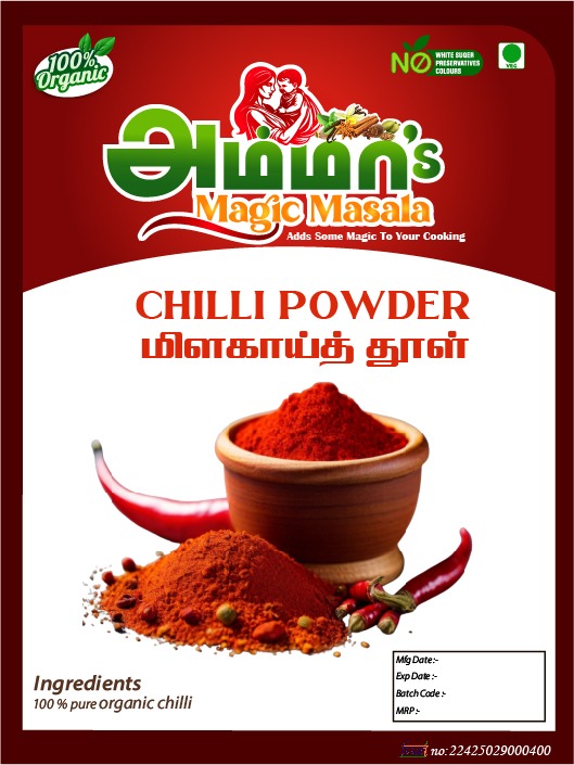 Chilli Powder